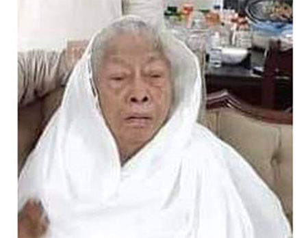 স্বাস্থ্যমন্ত্রীর মা ফৌজিয়া মালেকের দাফন সম্পন্ন