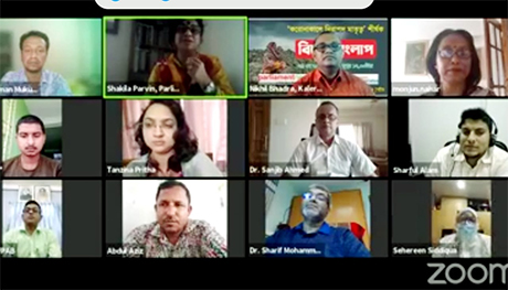 পরিবার পরিকল্পনা খাতে বাজেট বৃদ্ধি ও মনিটরিং জোরদারের আহ্বান