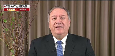 করোনা ভাইরাস নিয়ে এখনও গবেষণা হচ্ছে উহানে- মাইক পম্পেও