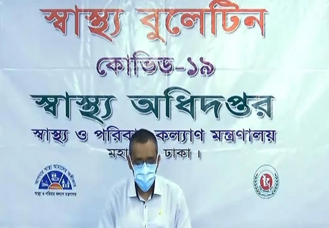 প্রথম ডোজের টিকা নেওয়ার পর ১২ থেকে ১৬ সপ্তাহ পর্যন্ত দ্বিতীয় ডোজ দেওয়ার সুযোগ রয়েছে