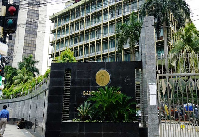 সোমবার থেকে ব্যাংক লেনদেন বিকেল ৩টা পর্যন্ত