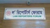 সময় টিভির সাংবাদিকের বিরুদ্ধে হওয়া মামলা প্রত্যাহার দাবি