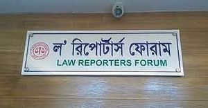 সময় টিভির সাংবাদিকের বিরুদ্ধে হওয়া মামলা প্রত্যাহার দাবি