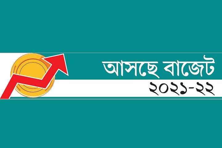 জীবন-জীবিকা বাঁচাতে যা যা থাকছে এবারের বাজেটে