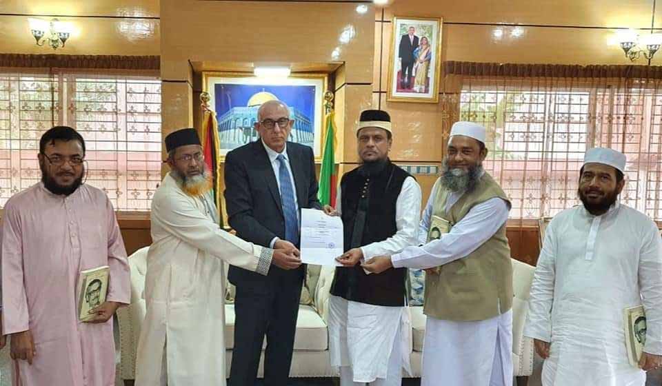 ​ফিলিস্তিনিদের জন্য ১৫ হাজার ডলার দিলেন আবু রেজা নদভী এমপি