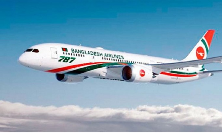 লকডাউনে অভ্যন্তরীণ ফ্লাইট বন্ধ, চালু আন্তর্জাতিক