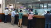 আগামী রবি ও বুধবার ব্যাংক বন্ধ