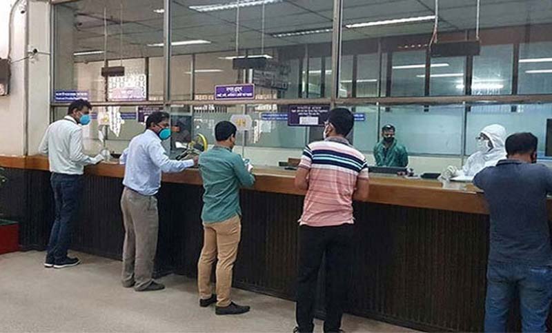 আগামী রবি ও বুধবার ব্যাংক বন্ধ