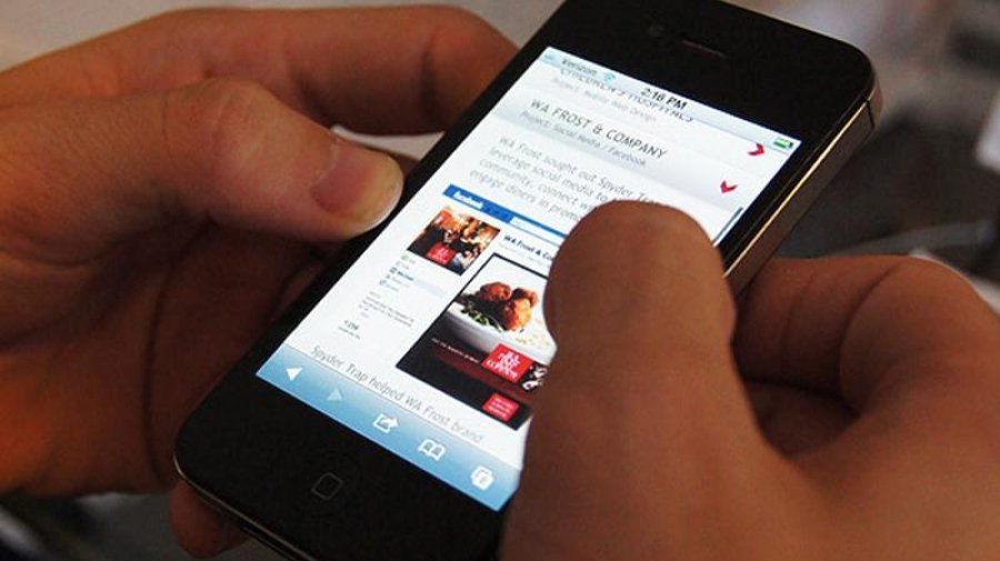 মোবাইল ইন্টারনেটের গতিতে ১৩৭ দেশের মধ্যে ১৩৫তম বাংলাদেশ