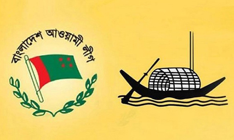 সভাপতির আত্মীয়স্বজন নিয়ে জেলা আওয়ামী লীগের কমিটি