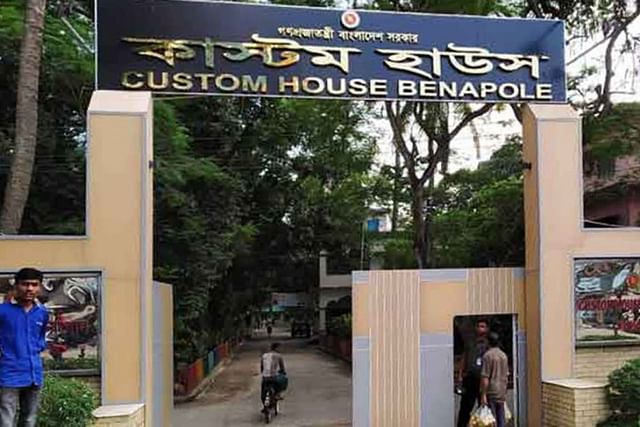 ১৬ আগস্ট থেকে টিকা ছাড়া বেনাপোল কাস্টমস হাউসে প্রবেশ নয়