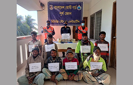 সেন্টমার্টিনে এক লাখ ৩৪ হাজার পিস ইয়াবাসহ আটক ৮