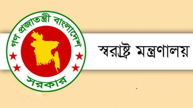 থার্টি ফার্স্ট-এ যা করা যাবে যা করা যাবে না