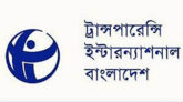 পদ্মা ব্যাংককে ‘অনৈতিক’ সুবিধা দেয়ায় টিআইবি’র উদ্বেগ