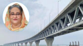 পদ্মা সেতু উদ্বোধন করায় দক্ষিণ এশিয়ার ৫টি দেশ প্রধানমন্ত্রী শেখ হাসিনা এবং দেশের জনগণকে অভিনন্দন জানিয়েছে।
