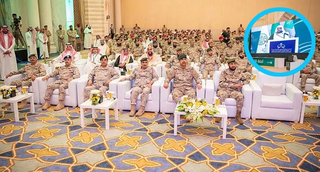 সৌদি আরবের মক্কা নগরীতে শুরু হয়েছে সামরিক বাহিনীর সদস্যদের জন্য নবম আন্তর্জাতিক কুরআন প্রতিযোগিতা।