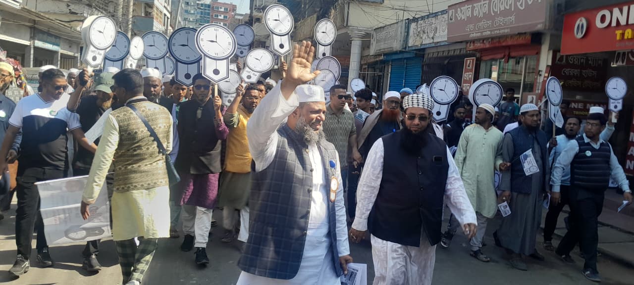 ১০ দলীয় জোট মনোনীত প্রার্থী আহমদ বিলালের গণসংযোগ কর্মসূচি