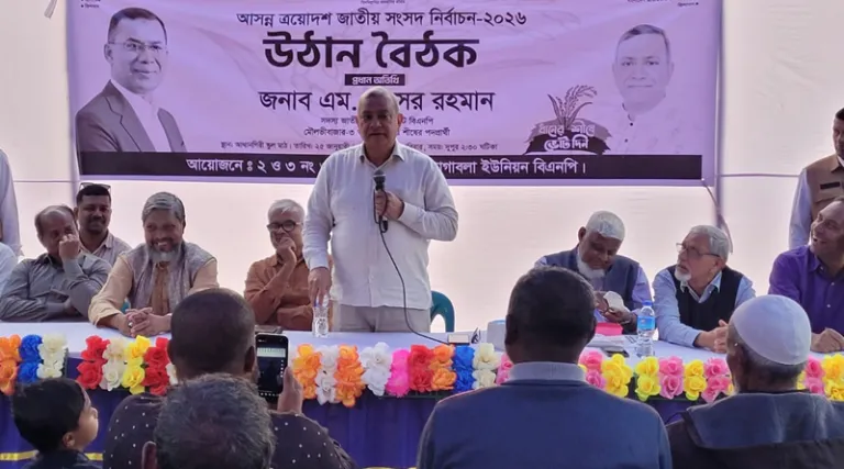 কৃষক কার্ড–ফ্যামেলি কার্ডের মাধ্যমে গ্রামীণ উন্নয়ন ত্বরান্বিত করবে বিএনপি: এম নাসের রহমান