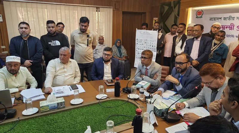 মৌলভীবাজারে ১০ দলীয় জোটের একাধিক প্রার্থী : প্রতীক নিয়ে ভোটের মাঠে লড়াইয়ে ২৪ প্রার্থী