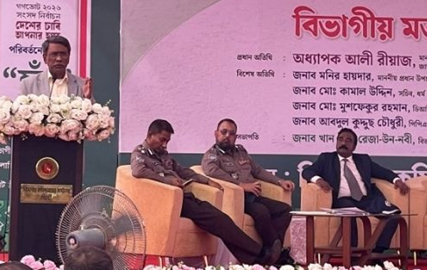 প্রজাতন্ত্রের কর্মচারীরা নির্দ্বিধায় গণভোটের প্রচারণায়  অংশ নিতে পারবেন: সিলেটে আলী রিয়াজ