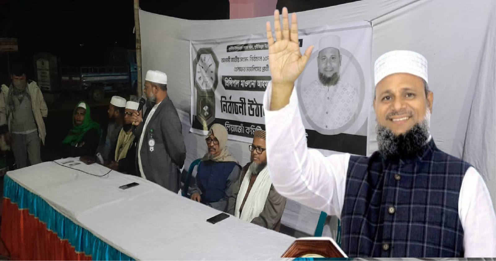 দেয়ালঘড়ি প্রতীকের প্রার্থী আহমদ বিলালের উঠান বৈঠক ও গণসংযোগ