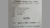 তারেক রহমানের সফরসঙ্গী গাড়িবহরের টোল ফি অগ্রিম দিল জেলা বিএনপি