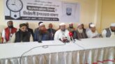 ১৫ দফা নির্বাচনী ইশতেহার ঘোষণা মাওলানা আহমদ বিলালের