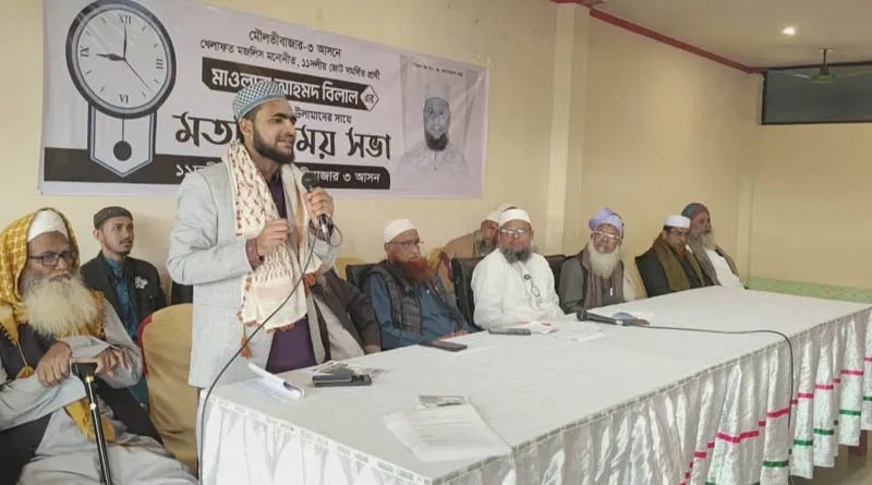 বিশ্বাসঘাতকদের ইতিহাস মানুষ ঘৃণাভরে স্মরণ করে: জাকারিয়া হোসেন জাকি