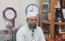 নির্বাচনকেন্দ্রিক সব ধরনের সহিংসতা ও উত্তেজনা এড়িয়ে চলার আহ্বান