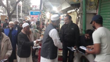 জামায়াত প্রার্থীর নাটক জনগণ প্রত্যাখ্যান করেছে : আহমদ বিলাল