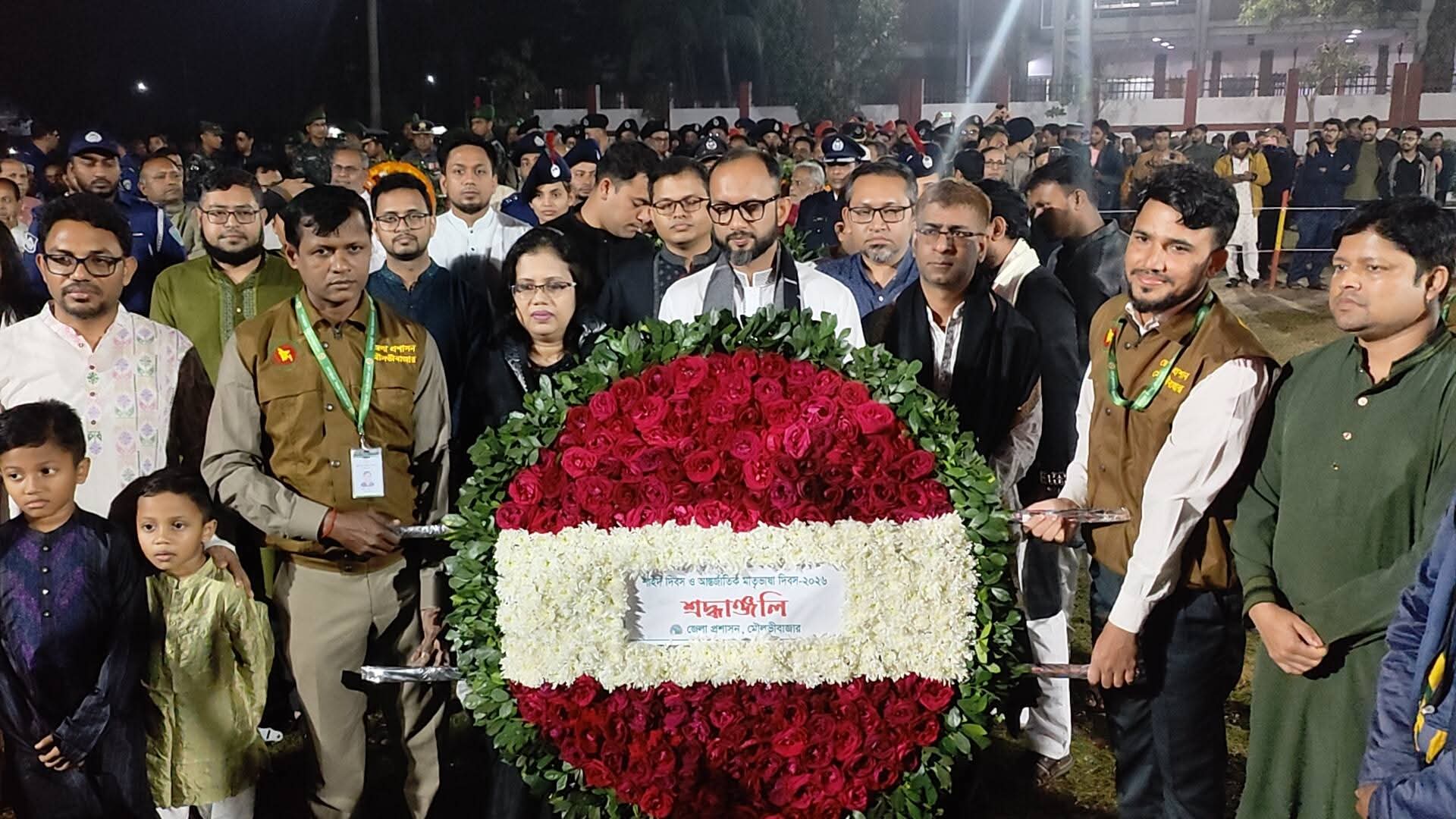 একুশের প্রথম প্রহরে মৌলভীবাজার শহীদ মিনারে শ্রদ্ধা