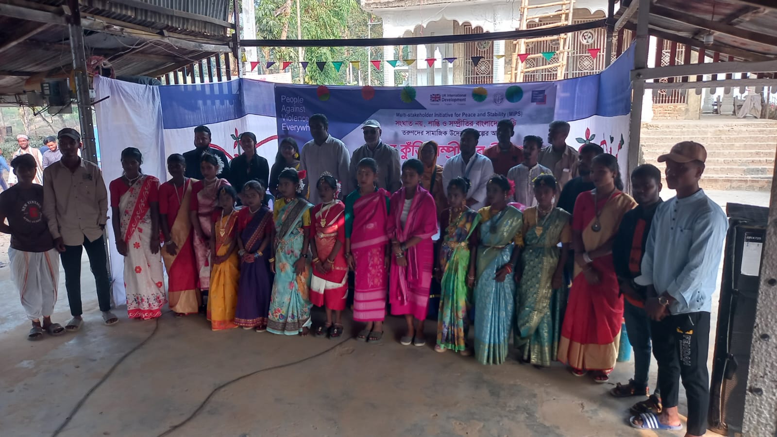 নয়া কুড়ি উৎসব