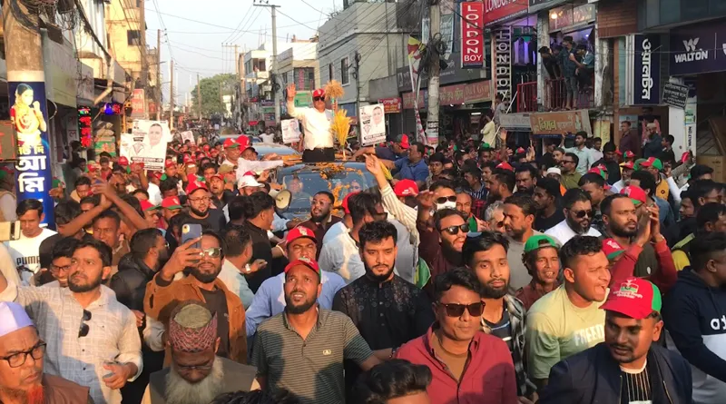 মৌলভীবাজারে ধানের শীষের ঐতিহাসিক প্রচারণা মিছিল, ভোটকেন্দ্র পাহারার আহ্বান