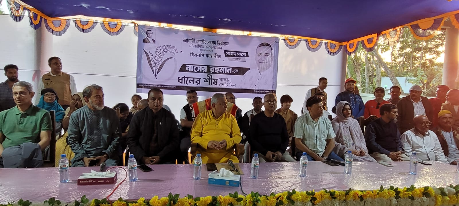 চা শ্রমিকদের অধিকার রক্ষায় সংসদে বিল আনার ঘোষণা এম নাসের রহমানের