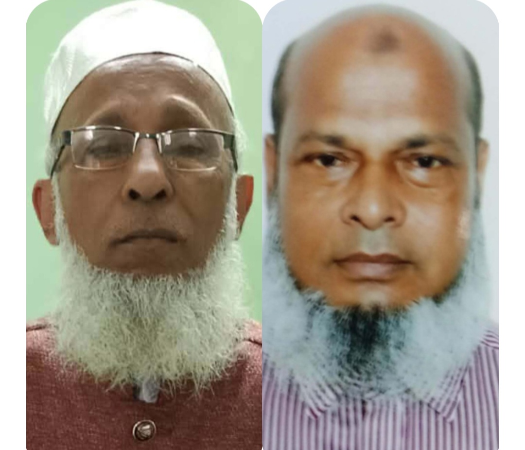 অবসরপ্রাপ্ত সরকারি কর্মচারী কল্যাণ সমিতি জেলা শাখা গঠন