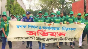 মশক নিধন ও জলাবদ্ধতা নিরসন কার্যক্রম শুরু