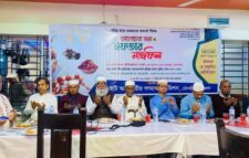 গণমাধ্যম কমিশনের আলোচনা সভা  ও ইফতার মাহফিল অনুষ্ঠিত