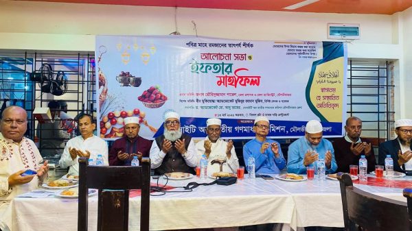 গণমাধ্যম কমিশনের আলোচনা সভা  ও ইফতার মাহফিল অনুষ্ঠিত