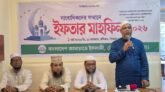 সাংবাদিকদের সম্মানে মৌলভীবাজার জেলা জামায়াতের ইফতার
