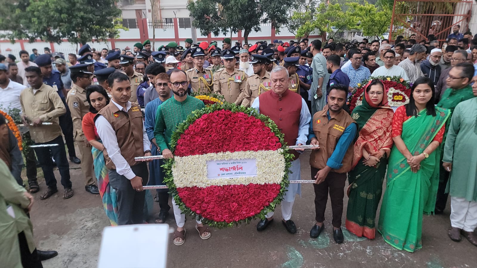 মহান স্বাধীনতা  দিবস উদযাপন