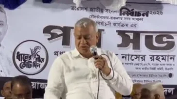 নাসের রহমানের সম্পদের ভুল তথ্য প্রকাশের জন্য সুজনের দুঃখ প্রকাশ