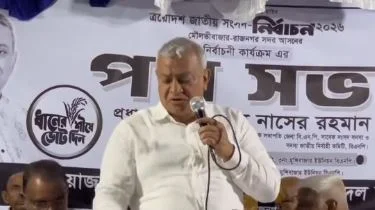 নাসের রহমানের সম্পদের ভুল তথ্য প্রকাশের জন্য সুজনের দুঃখ প্রকাশ