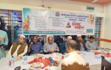 মৌলভীবাজার অনলাইন প্রেসক্লাবের ইফতার মাহফিল