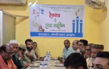 মৌলভীবাজার প্রেসক্লাবের ইফতার মাহফিল অনুষ্ঠিত