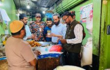 নিউ সকাল সন্ধ্যা রেস্টুরেন্ট সিলগালা