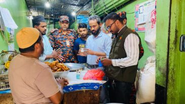 নিউ সকাল সন্ধ্যা রেস্টুরেন্ট সিলগালা