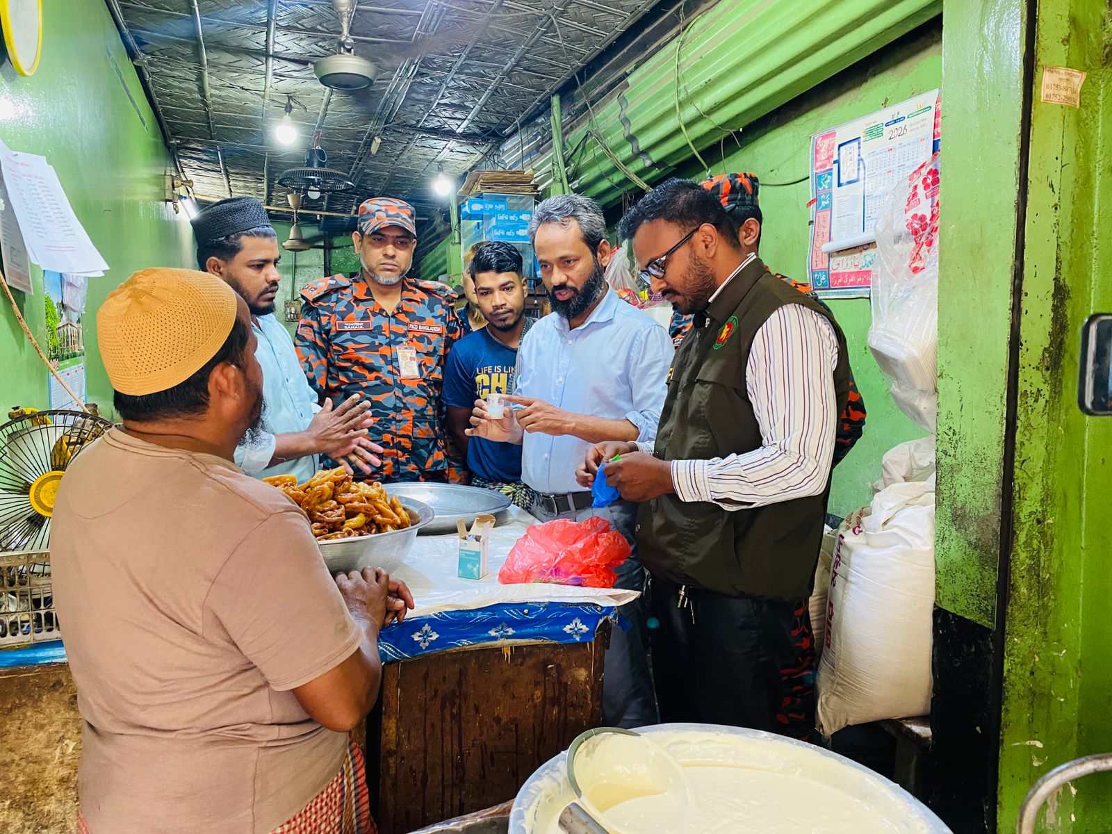 নিউ সকাল সন্ধ্যা রেস্টুরেন্ট সিলগালা