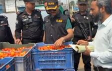 দুইটি খাদ্য উৎপাদনকারী প্রতিষ্ঠানকে ১ লক্ষ ১০ হাজার টাকা জরিমানা