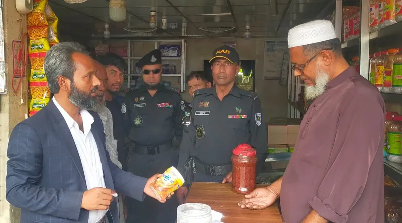 জিলাপিতে ‘হাইড্রোজ’ মিশ্রন, ৩ প্রতিষ্ঠানকে লাখ টাকা জরিমানা