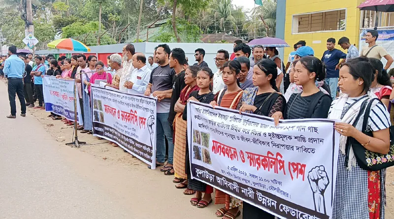 ইছাছড়া খাসিয়া পুঞ্জিতে আদিবাসীদের পানজুম ও জীবন-জীবিকার নিরাপত্তা চেয়ে মানববন্ধন